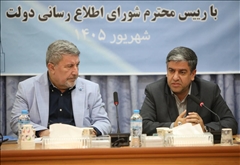 اطلاع‌رسانی توسعه‌محور زمینه جذب سرمایه‌گذار و ایجاد اشتغال را فراهم می‌کند