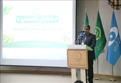 توسعه ظرفیت مرکز پرتودهی استان در دستور کار قرار گیرد