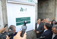 آغاز بهره‌برداری از کارخانه تولید محصولات سلولزی آرتاپان در نمین