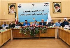 دوهزار و پانصد نیروی انسانی در‌ مانور تمام عیار استان اردبیل با عنوان صلابت سبلان شرکت کردند..