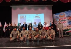 بمناسبت روز ملی مدیریت بحران